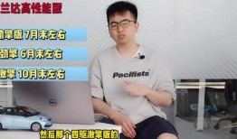 合阳小三爆料视频最新,真相与争议交织