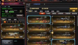 cf典藏皮肤最新爆料视频,神秘特效与独特设计抢先看