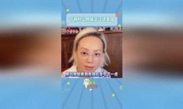 静姐爆料发表一段视频,揭秘视频背后的惊人真相！