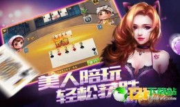 吃瓜娱乐联盟官网下载,官网下载背后的精彩故事