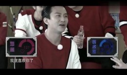 邓超最新爆料阿sa