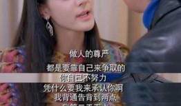 娱乐圈爆料张某某,张某某疑涉重大丑闻，真相即将揭晓！